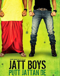 Jatt Boys Putt Jattan De